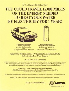 Solar thermal advertisement